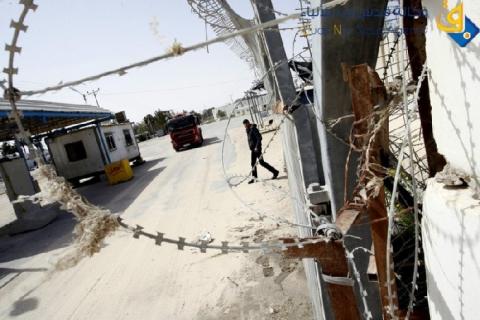 هولندا تتبرع بجهاز ثاني لفحص البضائع عبر "أبو سالم"