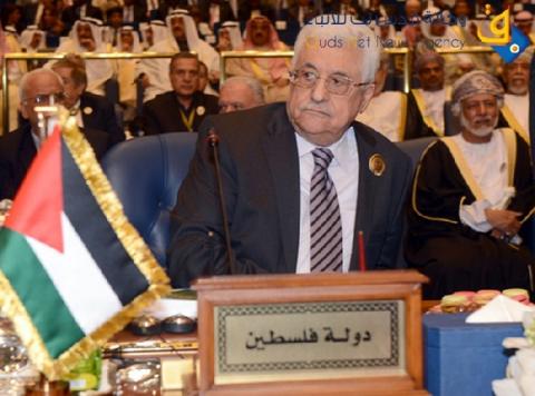ابو مازن يؤكد ان الجميع تحت القانون سواسية