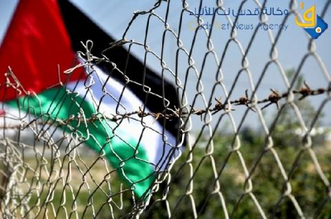 حداد وتنكيس للأعلام للمشاركة في تشييع شهداء ذكرى النكبة