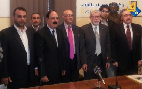 اختتام اجتماع اللجنة الفلسطينية المصرية المشتركة على مستوى كبار المسؤولين