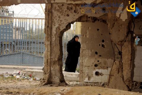 لجنة أممية: قطاع غزة لن يكون قابلا للحياة بحلول عام 2020