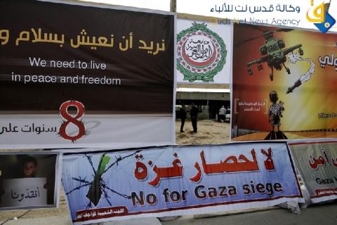 مبادرة شبابية تدشن خيمة اعتصام غدا بعنوان (بكفي حصار لغزة)