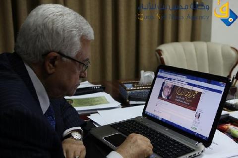 الاستخبارات الأمريكية والبريطانية تجسست على 122 سياسي بينهم ابومازن