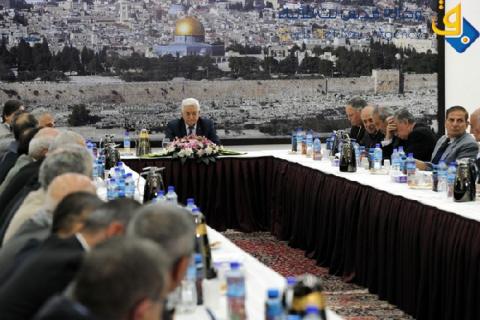 لائحة من العقوبات الاقتصادية ضد السلطة الفلسطينية