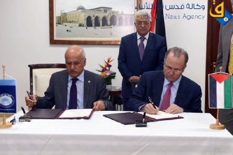 توقيع منحة من صندوق أوبك لدعم الطلبة الفلسطينيين في لبنان