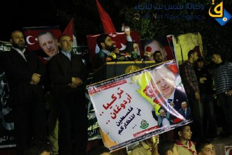 فلسطينيّ يُطلق عطر "أردوغان" في غزة