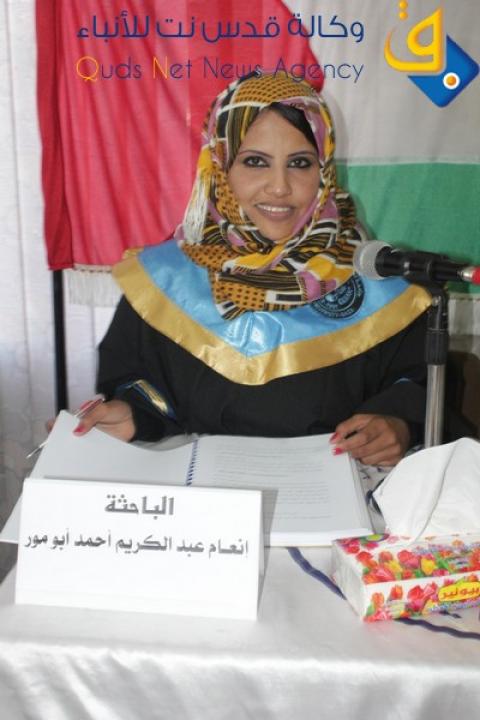 دراسة تشير لدور الحرب الباردة في إعادة صياغة مفهوم الأمن والقطبية الأحادية في تعزيز الأمن العسكري