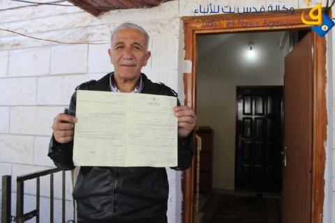 صور.. اعتقالات ومداهمة منازل في القدس القديمة