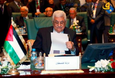 حكومة غزة تطالب القمة العربية بدعم القدس ورفض تمديد المفاوضات