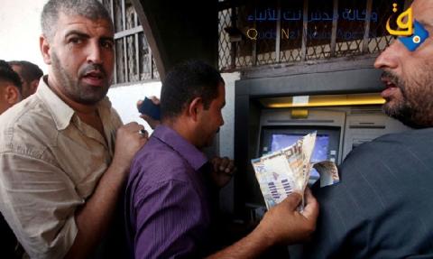 صرف 100$ لـ 1900 موظف من ذوي الأجور المتدنية