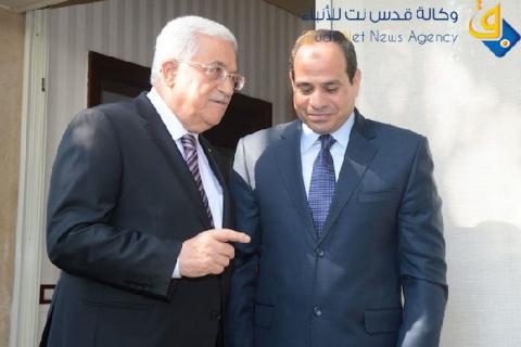 ابو مازن يختتم زيارة رسمية الى مصر