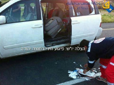 صور.. مقتل مستوطن و اصابة آخرين في إطلاق نار غرب الخليل