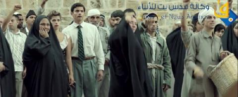 فيديو.. أول فيلم إسرائيلي باللهجة العراقية
