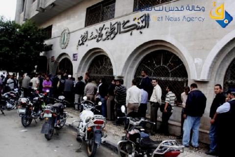 الظاظا: رواتب التشغيل المؤقت غدا والموظفين الأحد المقبل