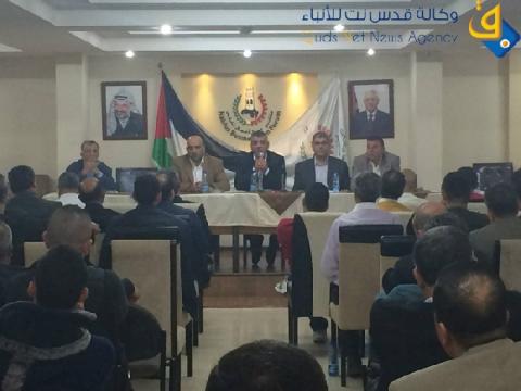 الهيئة العامة لملتقى رجال أعمال نابلس تعقد اجتماعها السنوي