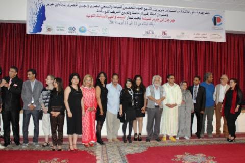فيلم بسمة روح للمخرج سعود مهنا يفوز بجائزة في مهرجان بن جرير السينمائي