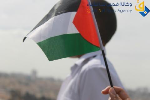 تظاهرة حاشدة في ام الفحم ضد جماعات "تدفيع الثمن" المتطرفة