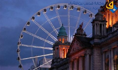 شركة من دبي تقدم عروض مناقصة.. تحذير من  إقامة مدينة ملاهي في "مأمن الله"