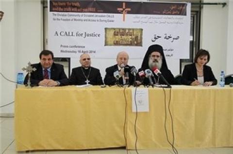 المؤسسات المسيحية تدعو المسيحيين لشد الرحال الى كنيسة القيامه