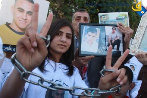 وقفة تضامنية بمدريد مع الأسرى الفلسطينيين
