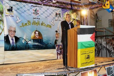 خلال مهرجان الوفاء للأسرى .. تأكيد على ضرورة تفعيل قضيتهم محليا ودوليا