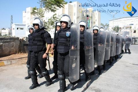 يديعوت تكشف ما بعد حل السلطة
