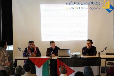انعقاد مؤتمر تضامن مع الأسرى الفلسطينيين في بروكسل