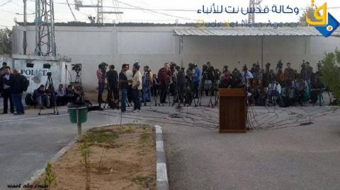 اعتقال موظف في مؤسسة دولية على معبر "إيرز"