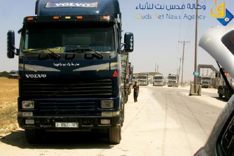 فتح معبر كرم أبو سالم لادخال 400 شاحنة