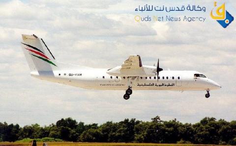 تأجير طائرة فلسطينية لدولة النيجر