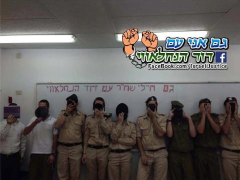 حملة للجنود الإسرائيليين رفضاً لمعاقبتهم على الاعتداء على الفلسطينيين