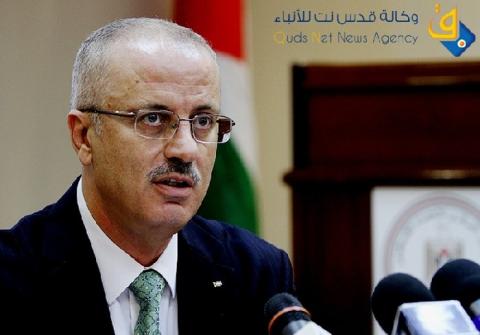 الحمد الله: حصول شركات فلسطينية على شهادة الجودة العالمية انجاز لفلسطين