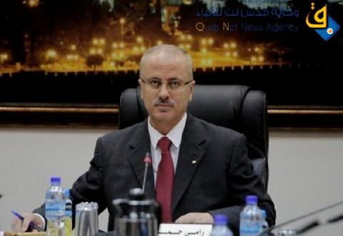 الحمد الله: تحقيق المصالحة سيمكّن الحكومة من تلبية احتياجات قطاع غزة