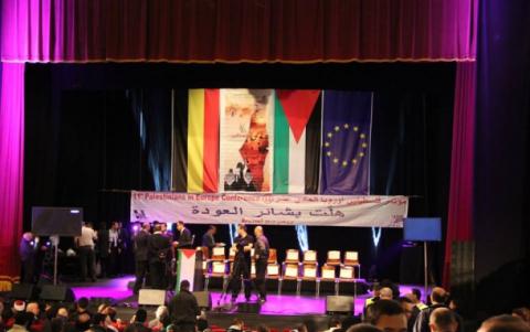 محدث.. بدء أعمال مؤتمر فلسطينيي أوروبا في باريس