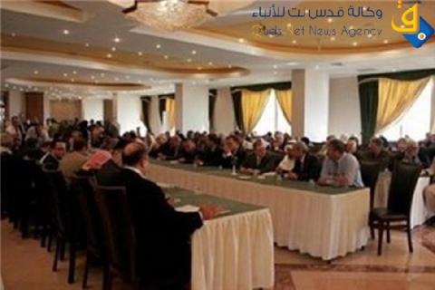 خارطة مهام حكومة التوافق لتنفيذ المصالحة الفلسطينية