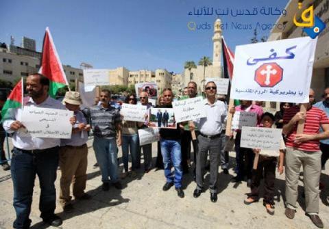 صور.. المسيحيون يحتجون ببيت لحم على تجنيدهم في جيش الاحتلال