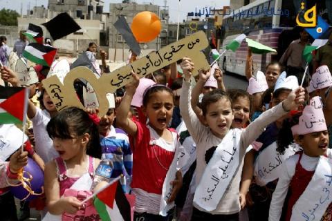 صور.. كرنفال للأطفال إحياءً لذكرى النكبة 66 في خان يونس
