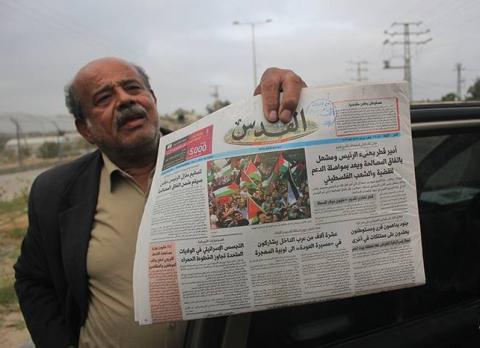 بعد منع لسنوات طويلة.. صحيفة "القدس" تدخل غزة