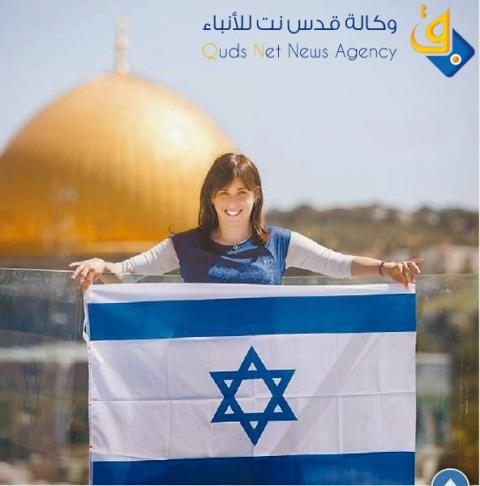 "منظمات يهودية" تدعو لبناء الهيكل وفرض سيطرة مطلقة على الاقصى