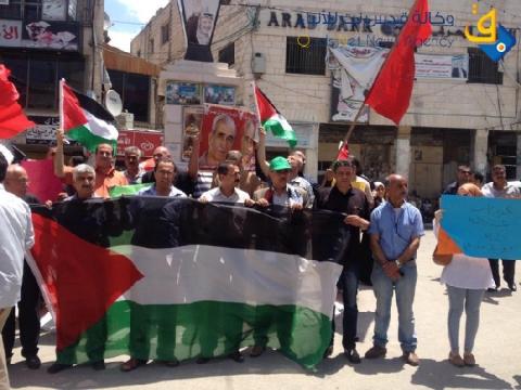 فعالية تضامنية مع الاسرى الاداريين المضربين عن الطعام في جنين‎