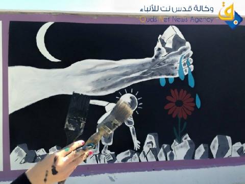 صور.. "صوت الجدران" : تحيي ذكرى النكبة بجداريات في قلقيلية