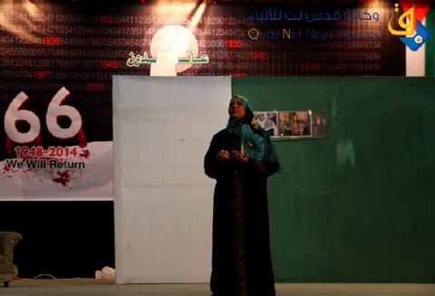 اوبريت مسرحي يسلط الضوء على معاناة اهالى الأسرى
