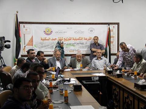 الأشغال غزة تجري القرعة التكميلية لمدينة حمد السكنية