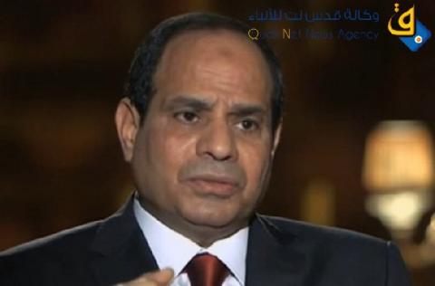 السيسي: السلام بين مصر وإسرائيل صار مستقرا