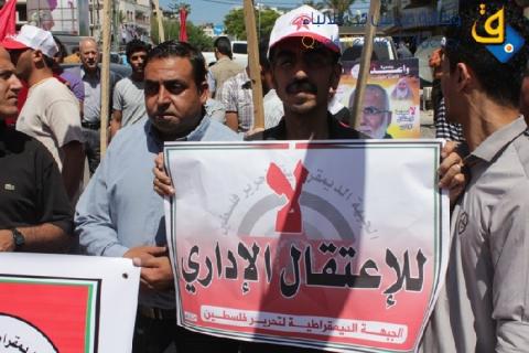 صور.. الديمقراطية: أوضاع غزة تضعف مساندة الأسرى