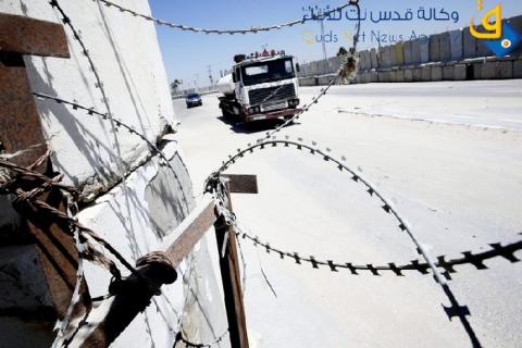 ترقب تسهيلات بعد تركيب جهاز الماسح الضوئي في معبر كرم أبو سالم