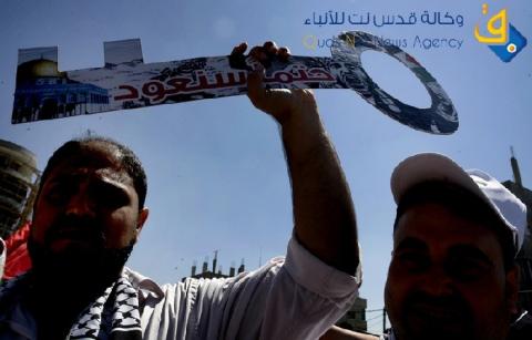 مئة برلماني أوروبي يدعمون مركز العودة الفلسطيني في الأمم المتحدة