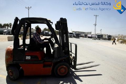 ضبط كميات من منتجات المستوطنات قبل دخولها غزة