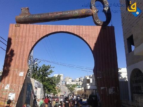 صور.. أطفال بيت لحم يحيون النكبة بطائرات ورقية تحمل اسماء القرى المهجرة