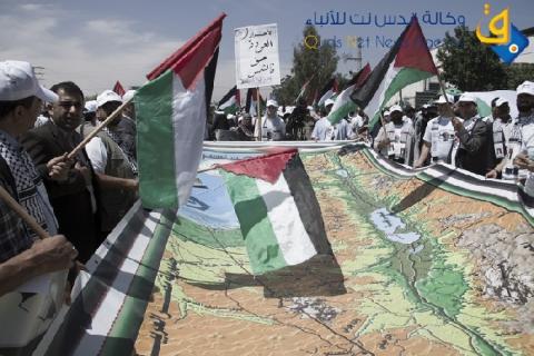"فدا" يشارك بمسيرة احياء ذكرى النكبة في غزة